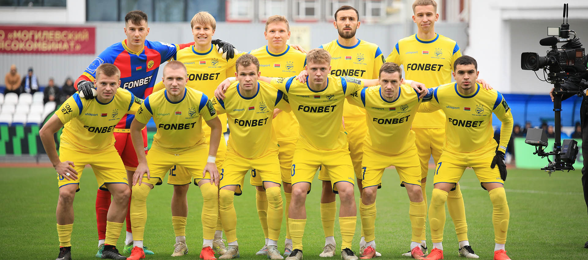 БАТЭ — "Белшина": начинаем в 17:00
