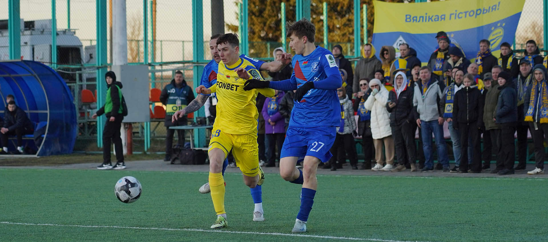 БАТЭ — "Витебск": начинаем в 18:15