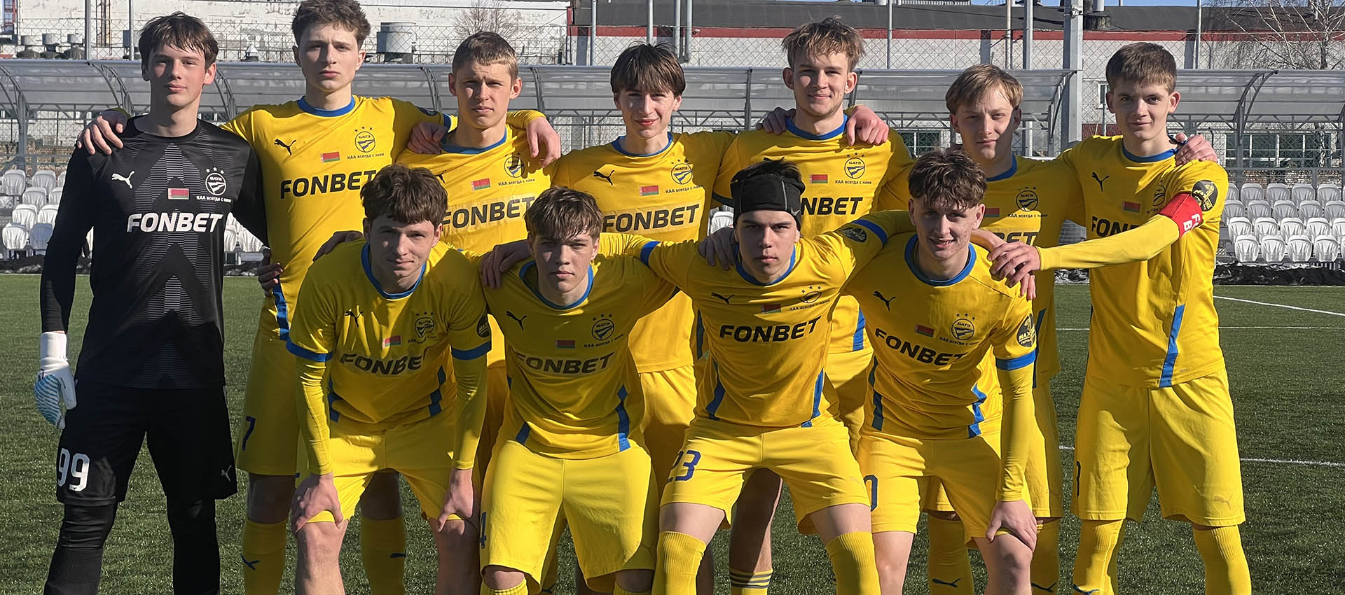 БАТЭ-2 сыграл вничью в cпарринге с "Юни Икс Лабс"