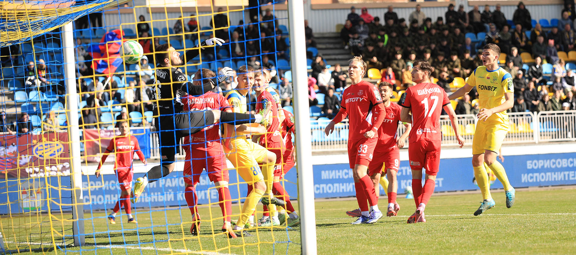 Видеообзор матча БАТЭ — "Барановичи"