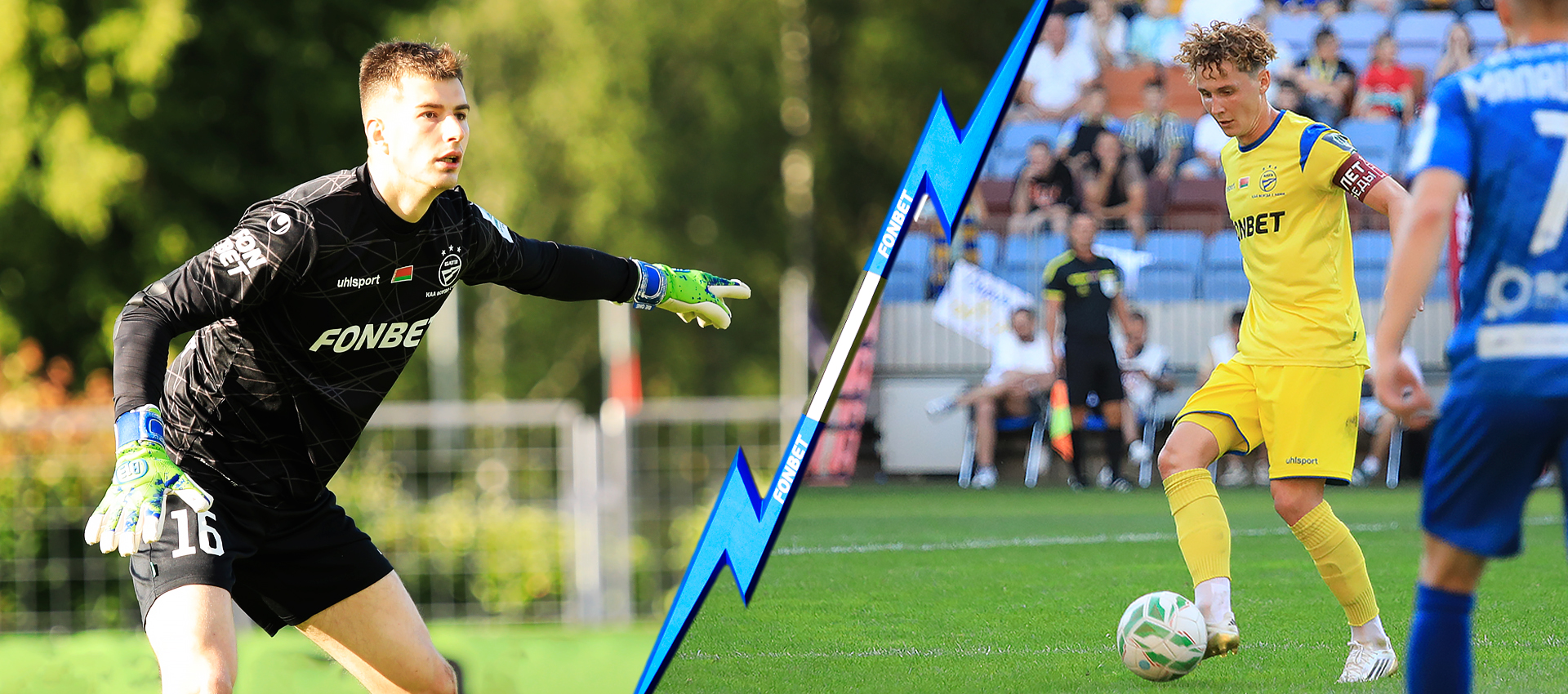 Лауреаты сезона-2025: Данила Сокол и Александр Свирепа