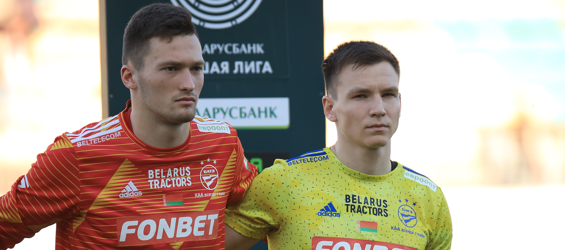 Андрей Кудравец, Валерий Бочеров и Дмитрий Антилевский покинули БАТЭ