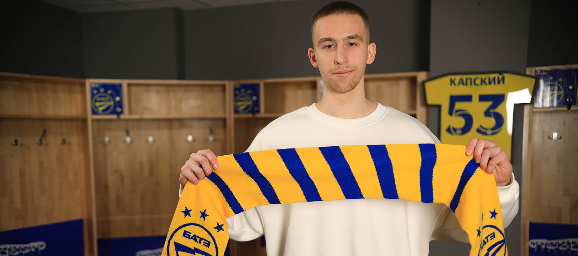 Павел Дубовский — игрок БАТЭ