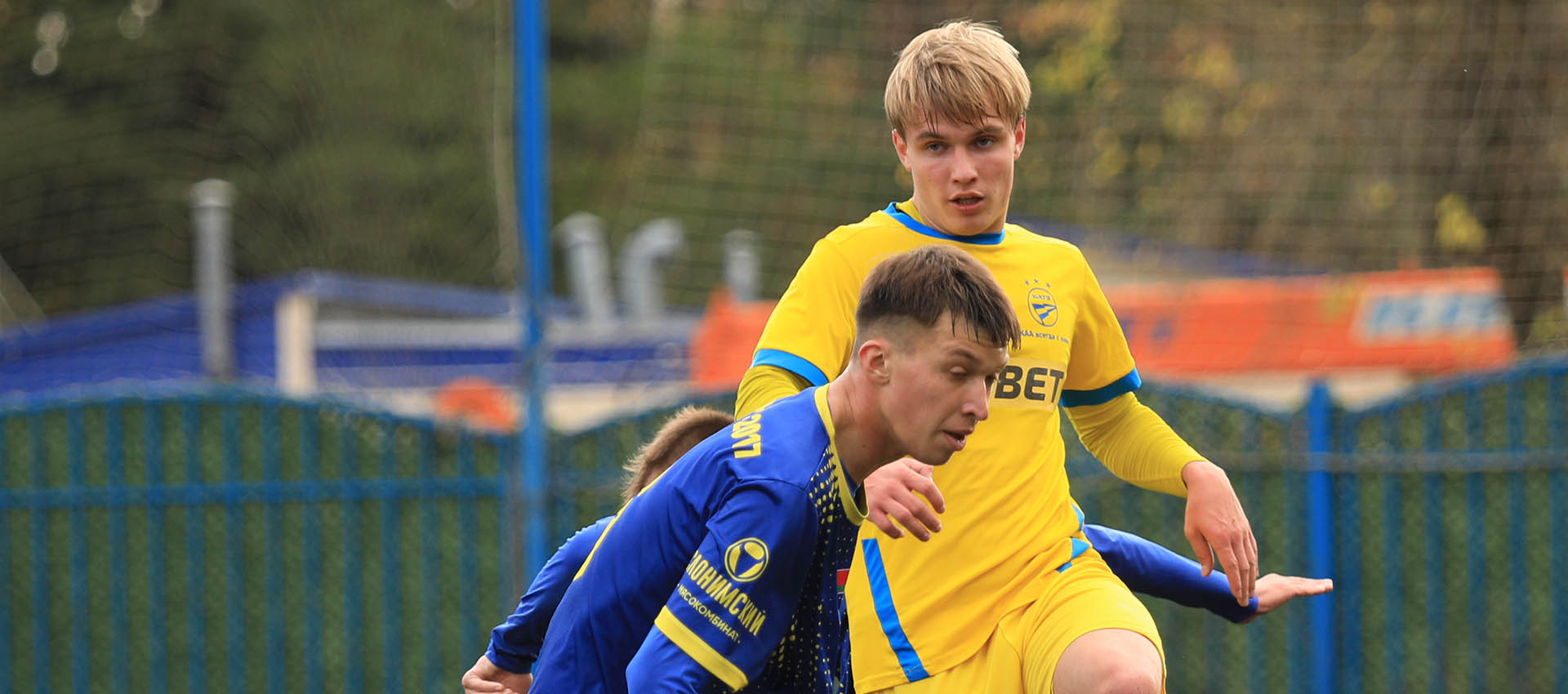 Шесть игроков "желто-синих" арендованы другими клубами