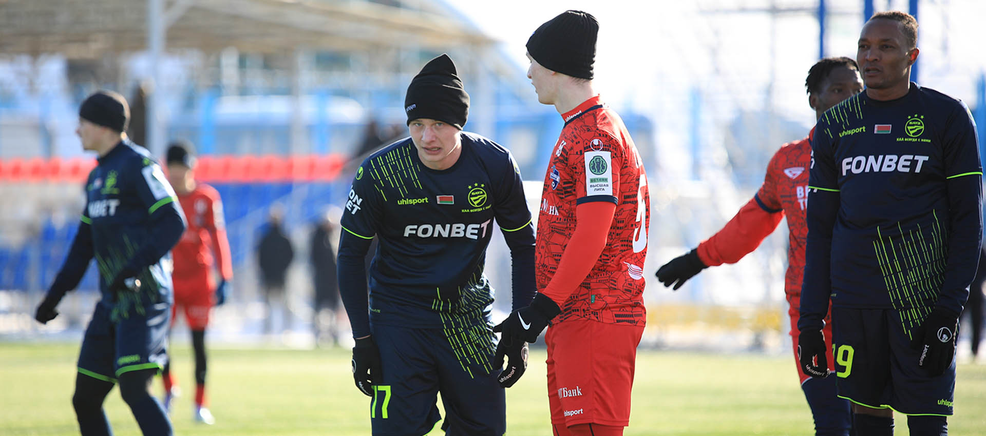 Сыграли вничью в товарищеском матче с "Минском"