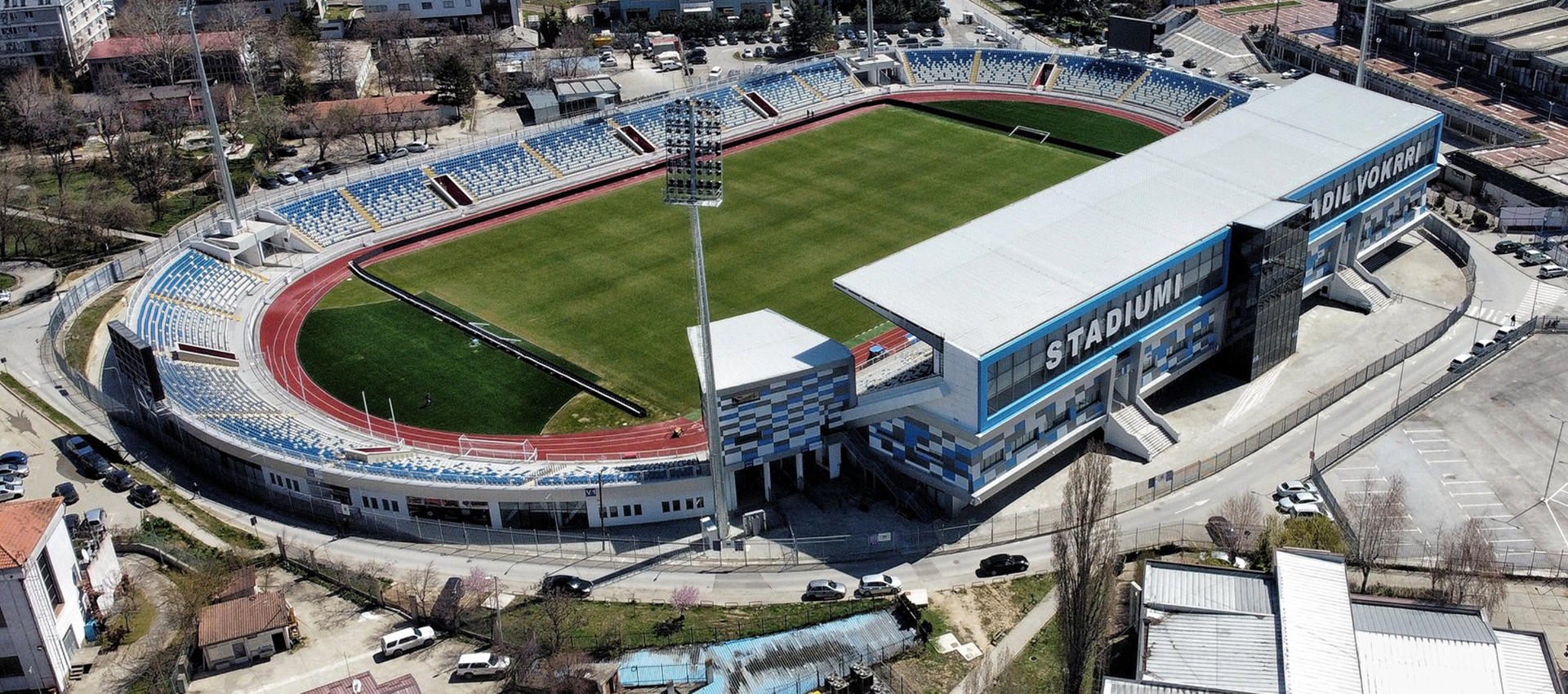 "Балкани" — БАТЭ: начинаем в 21.45