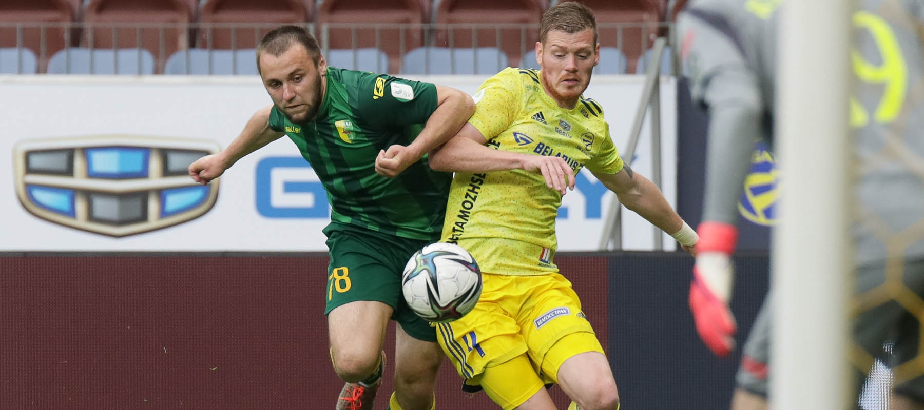 FC Neman Grodno – FC BATE Borisov: kick-off at 20:00