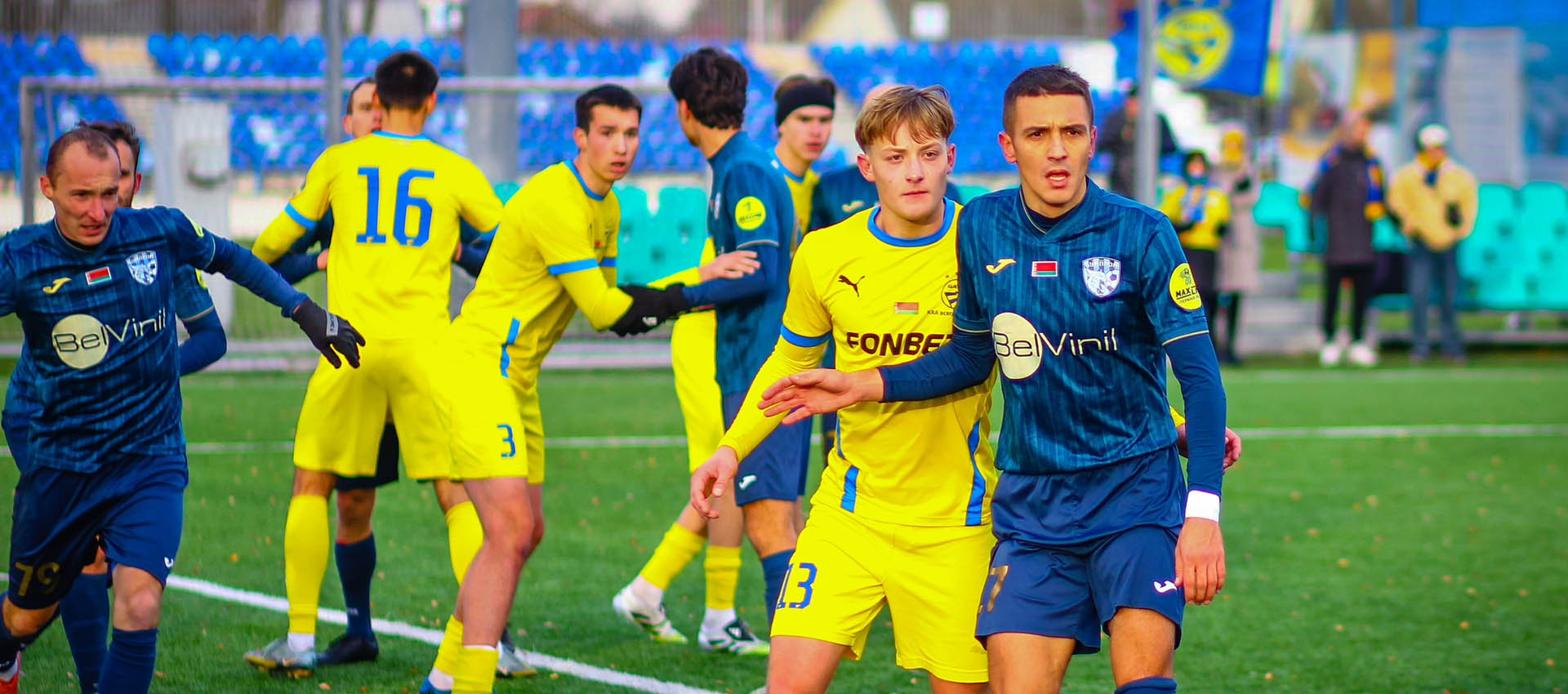 БАТЭ-2 уступил "Бумпрому" в Гомеле