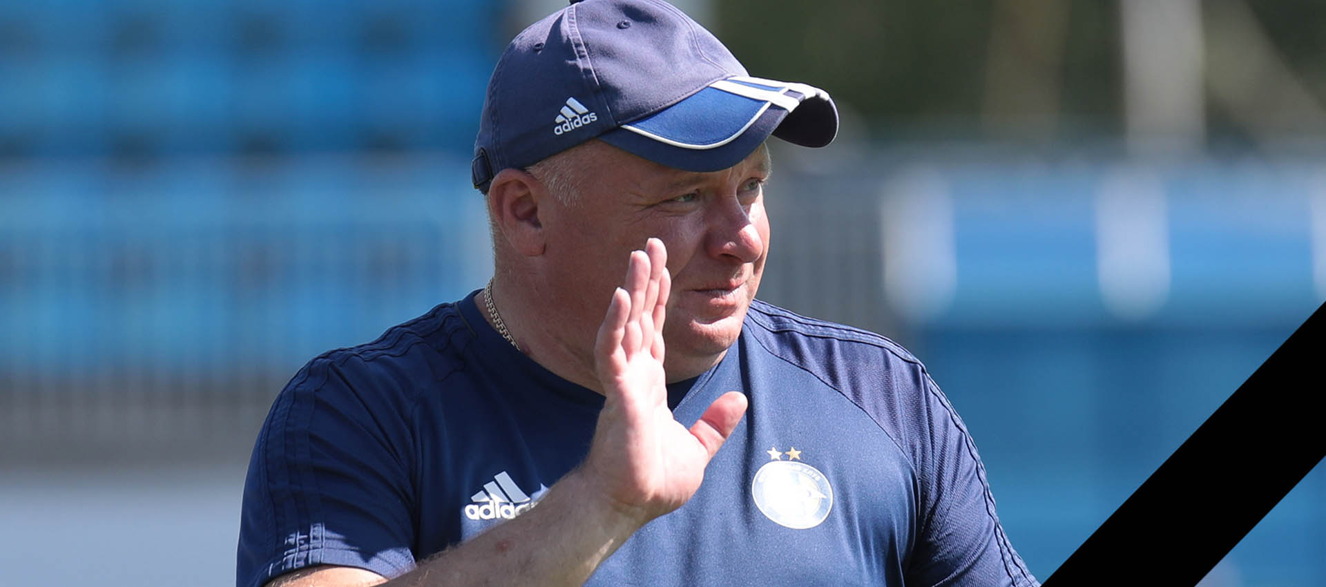 Прощание с Александром Федоровичем состоится 7 января