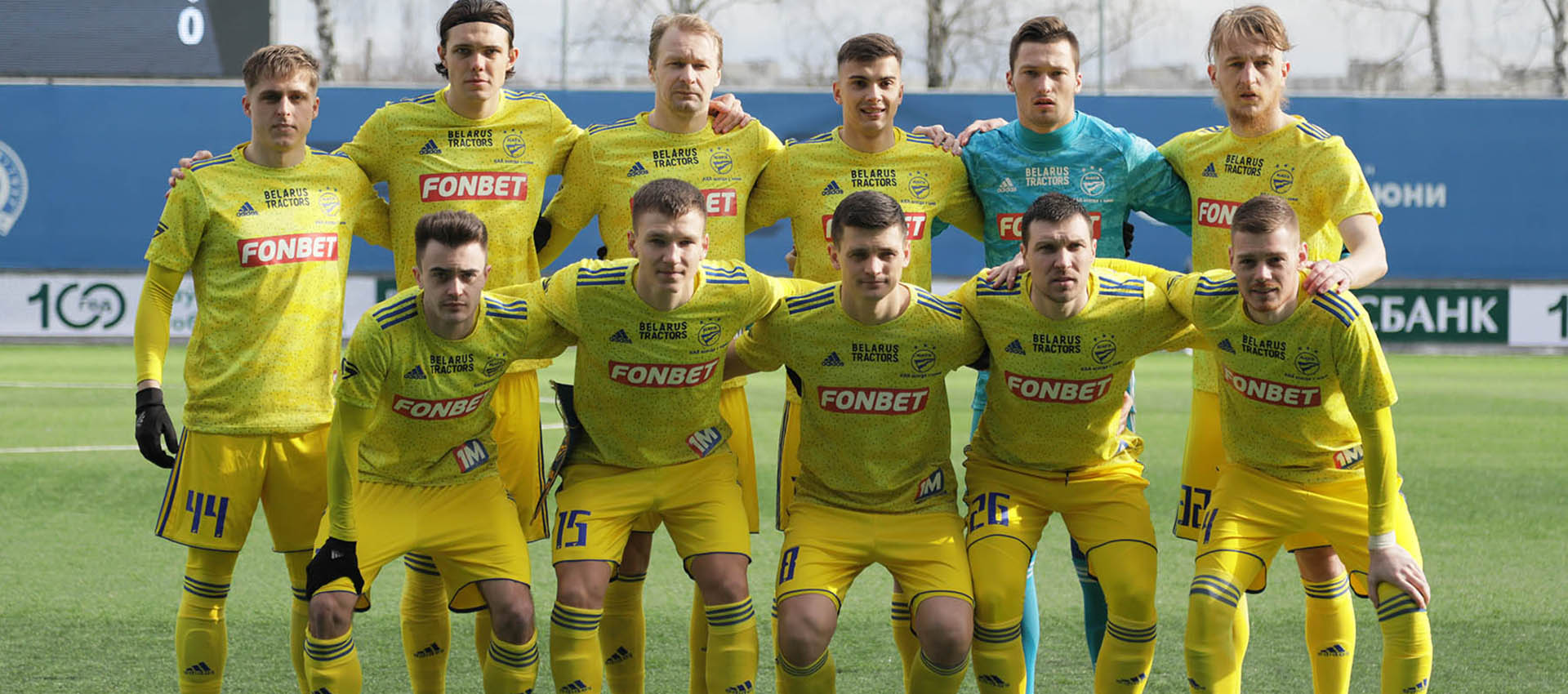 Выберем лучшего игрока БАТЭ в марте!