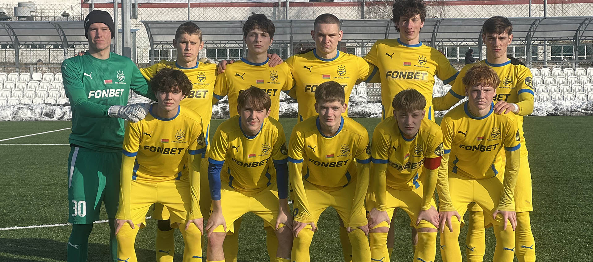 БАТЭ-2 провел спарринг с "Осиповичами"