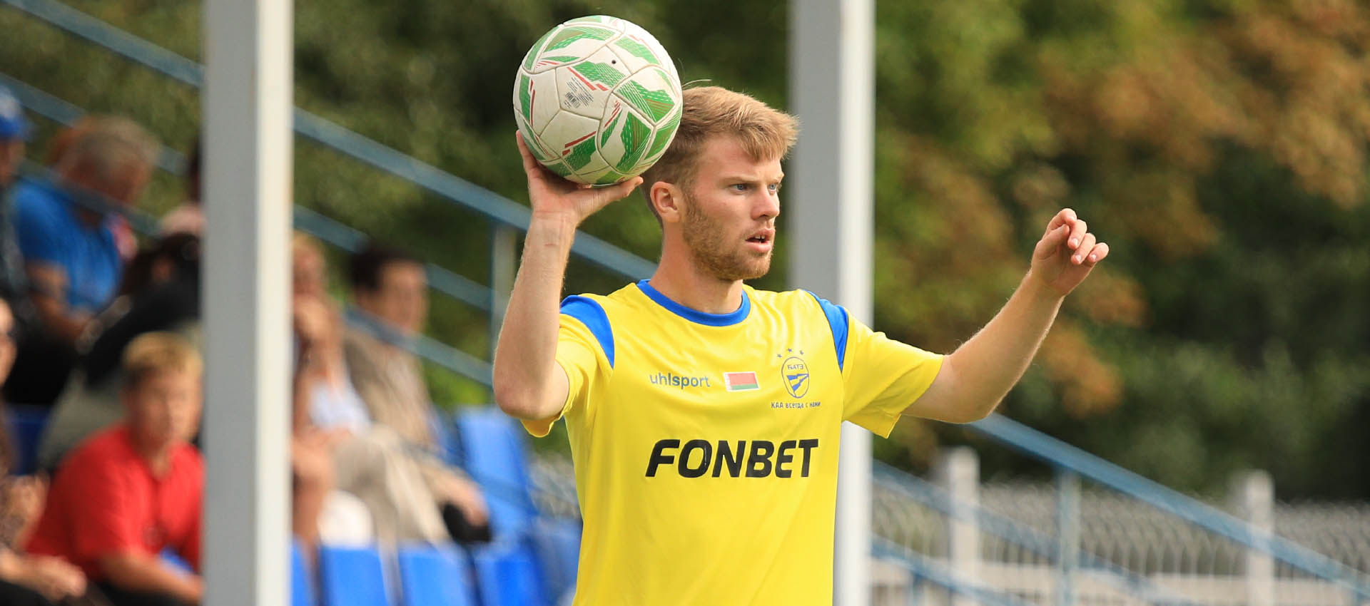 Арсений Агеев покинул БАТЭ