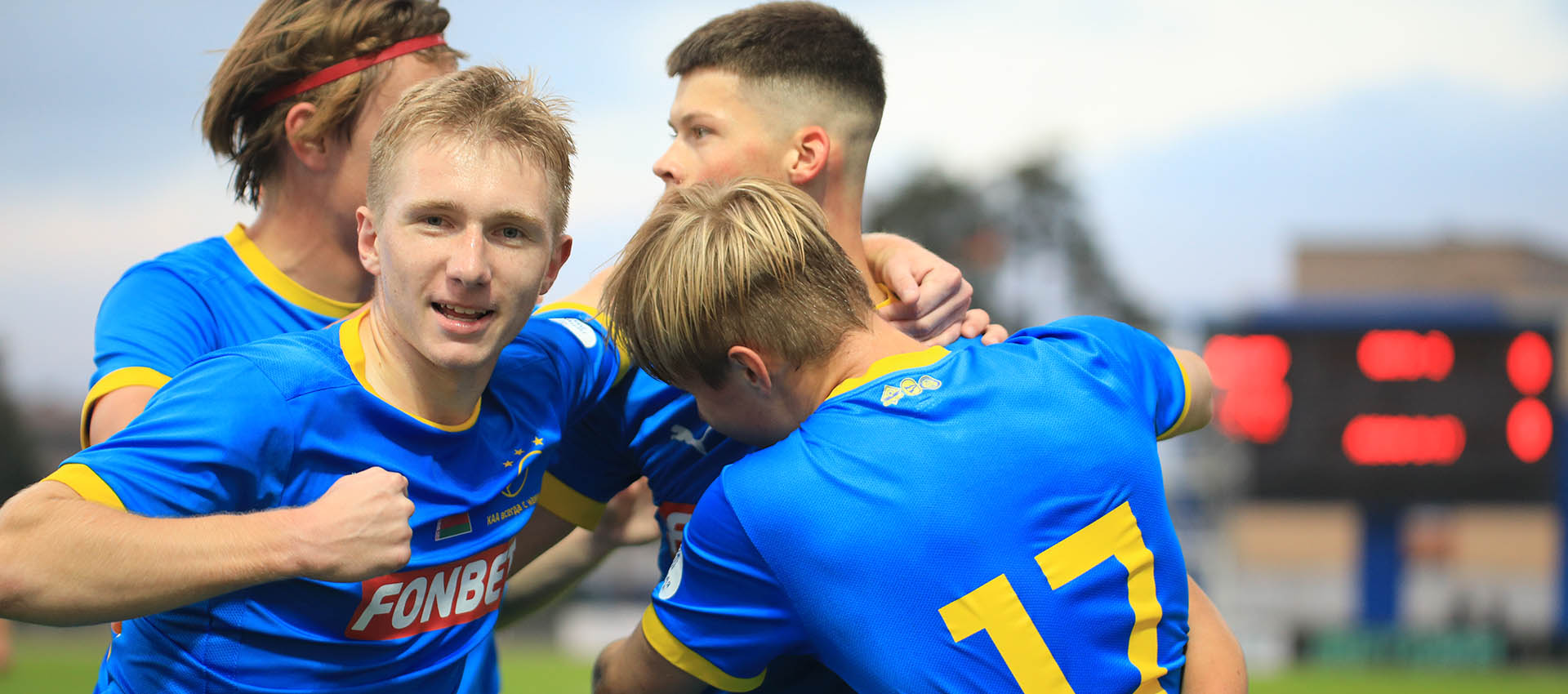 Видеообзор матча БАТЭ-2 — АБФФ (U-17)