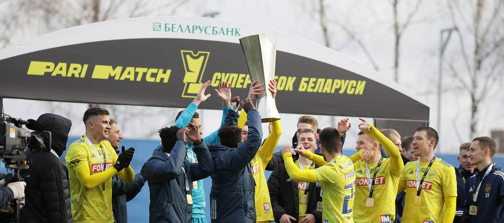 БАТЭ стал обладателем Суперкубка-2022!