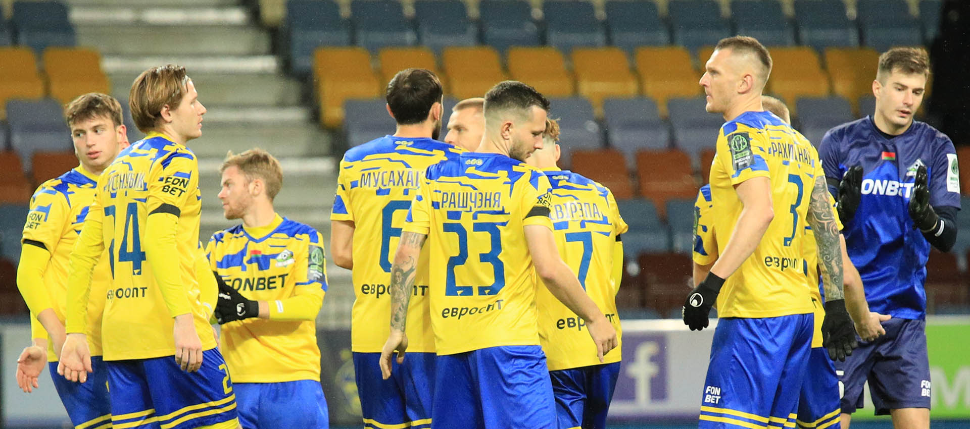 Выберем лучшего игрока и лучший гол БАТЭ в октябре вместе с Fonbet!