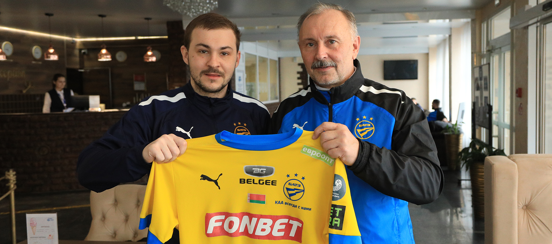Андрей Панюков — игрок БАТЭ