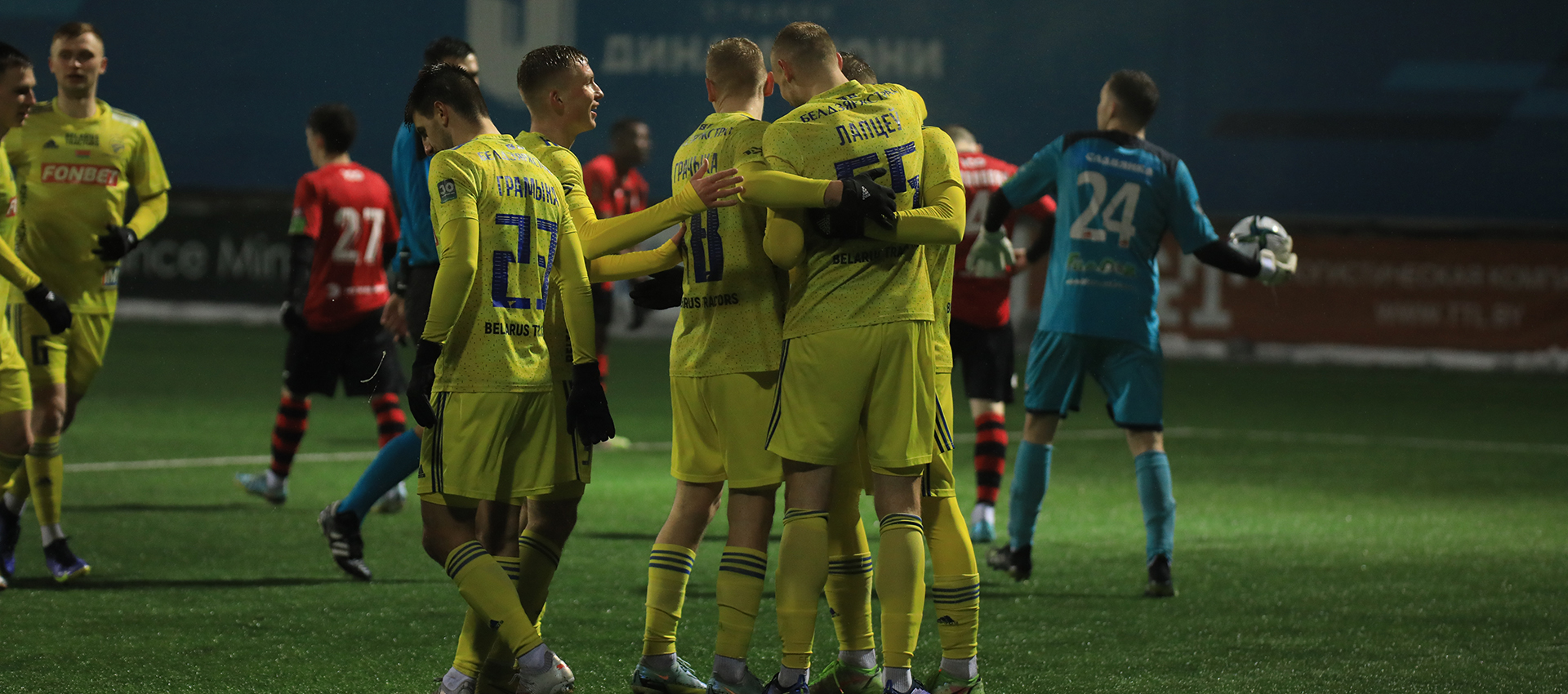 БАТЭ в полуфинале Кубка Беларуси-2022/23!