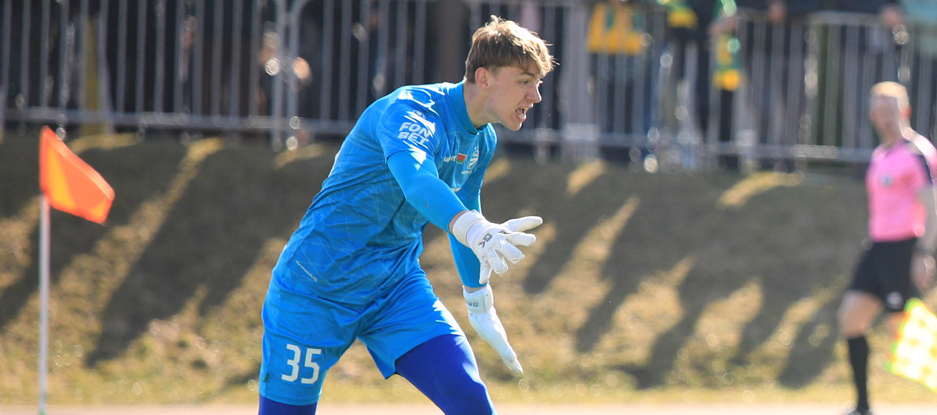 Арсений Скопец вызван в молодежную сборную, Алексей Апанасевич — в юношескую