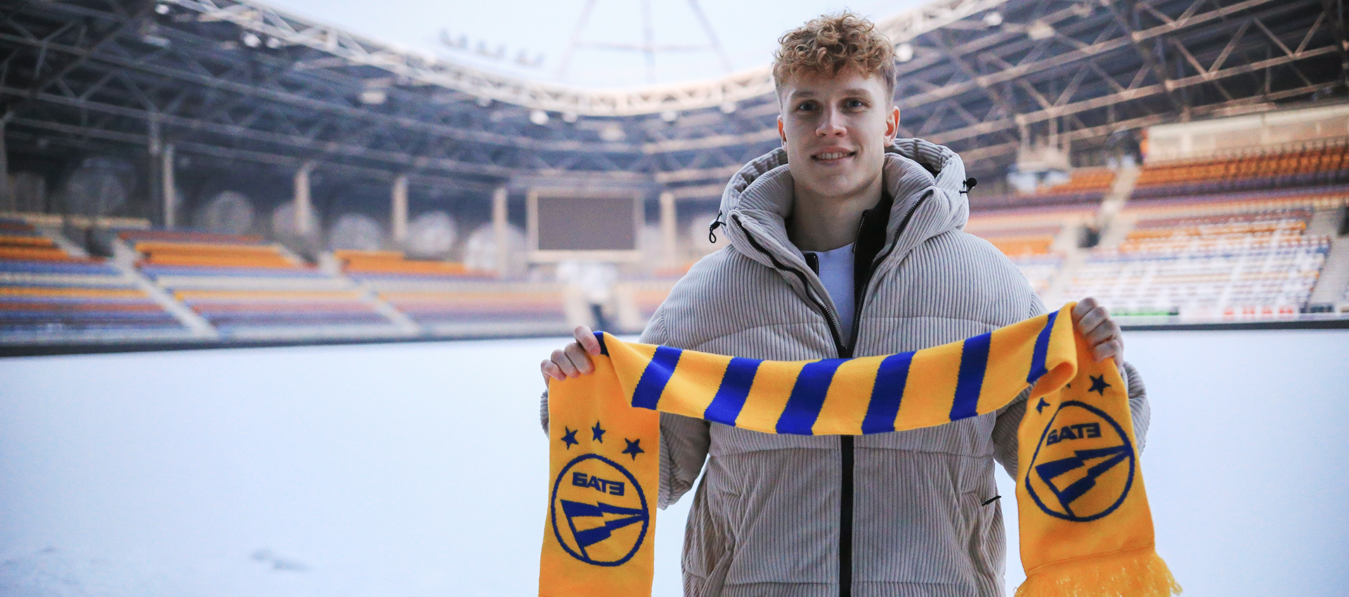 Знакомимся с новичком "желто-синих" Егором Крессом