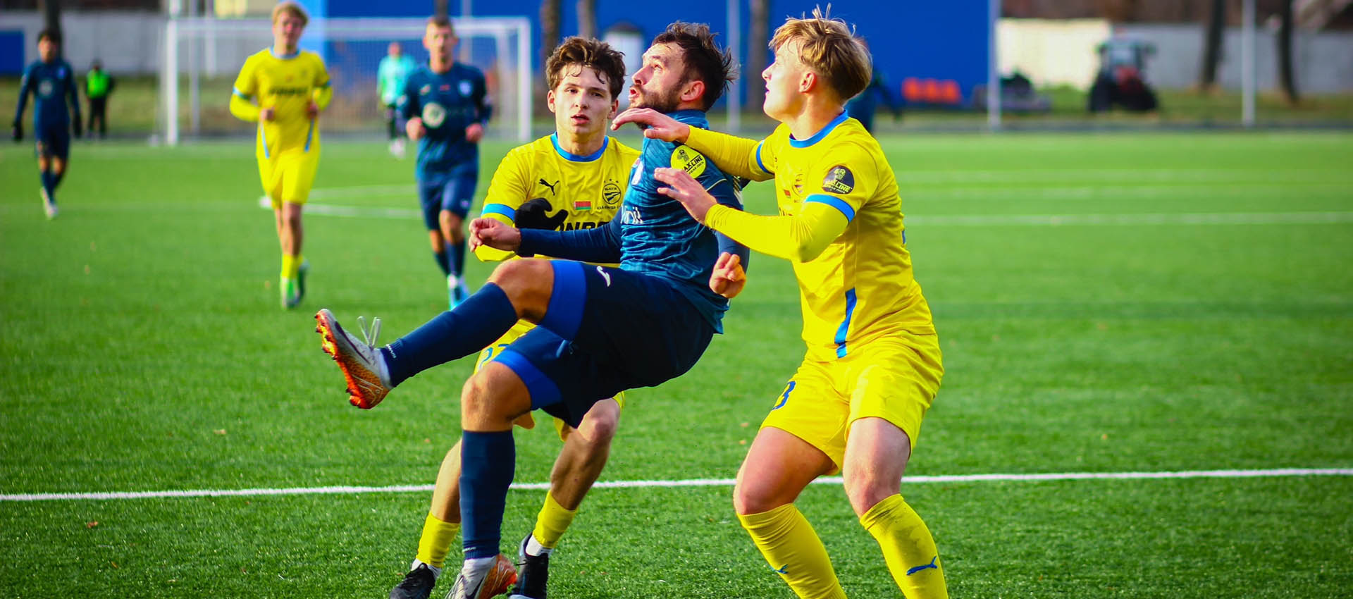 Highlights of the match FC Bumprom — FC BATE (reserves)