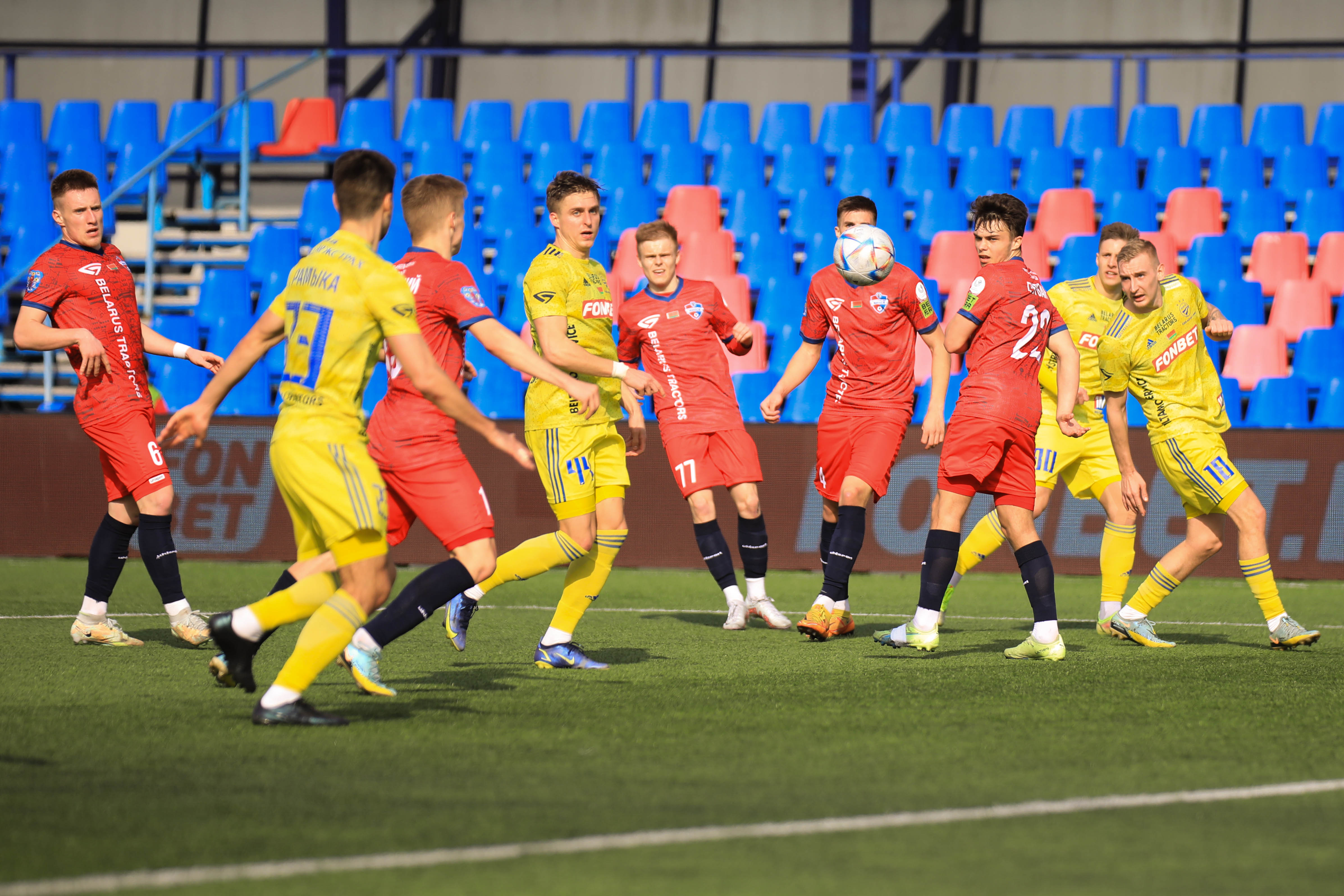 08.04.23. Чемпионат Беларуси. Тур 3. Минск — БАТЭ