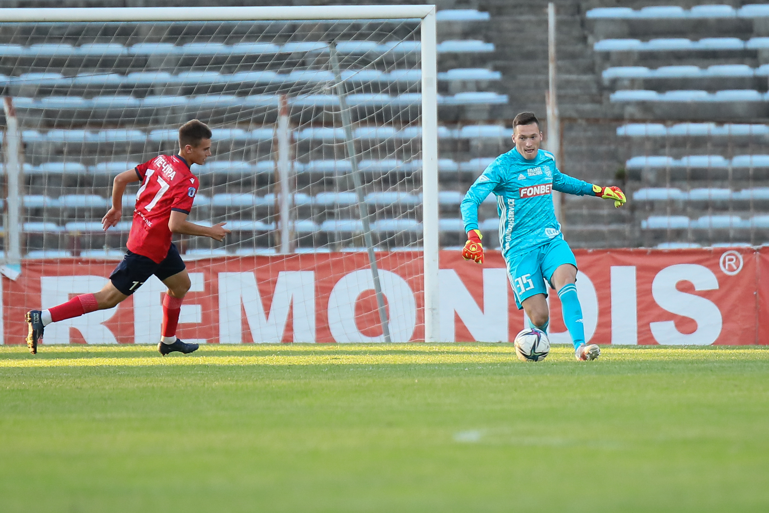 9.07.22. Чемпионат Беларуси. Тур 14. БАТЭ — Минск
