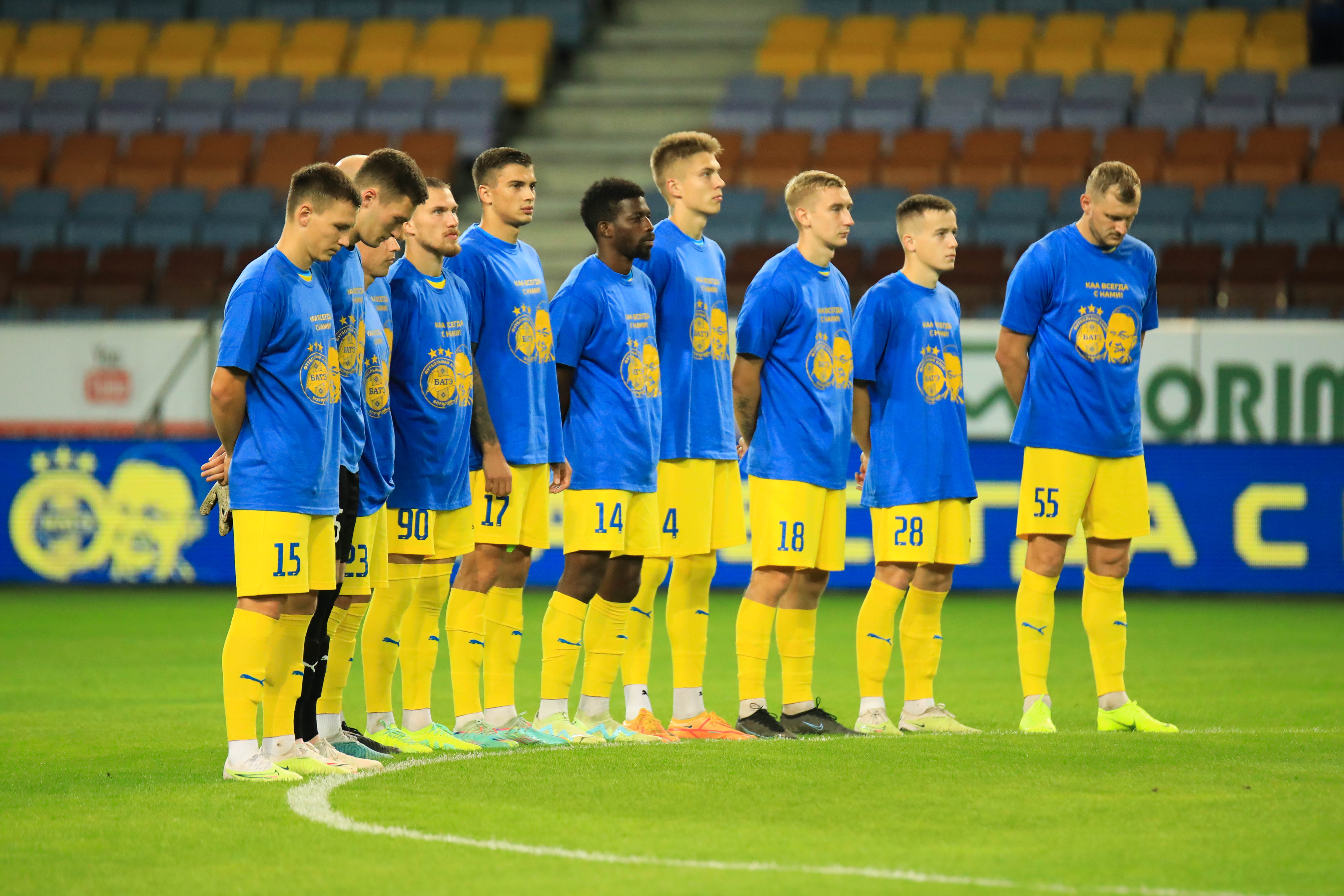 22.09.23. Чемпионат Беларуси. Тур 22. БАТЭ — Белшина