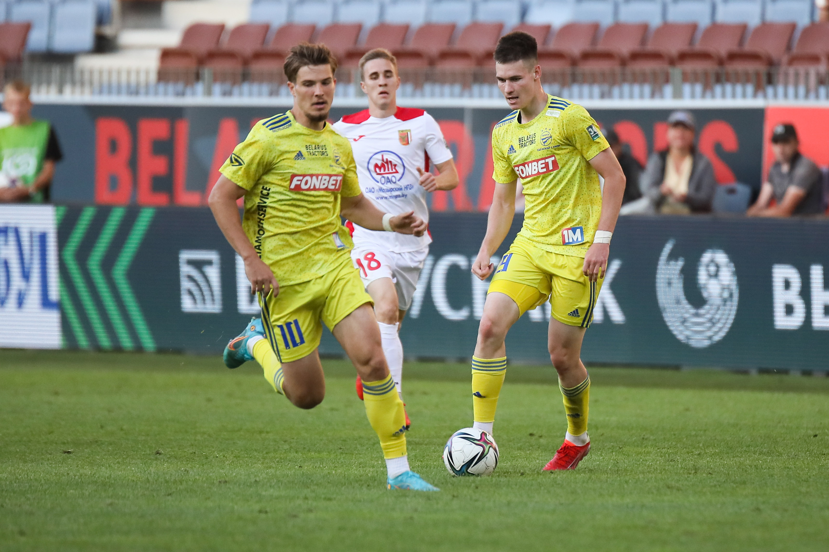 7.08.22. Чемпионат Беларуси. Тур 16. БАТЭ — Cлавия