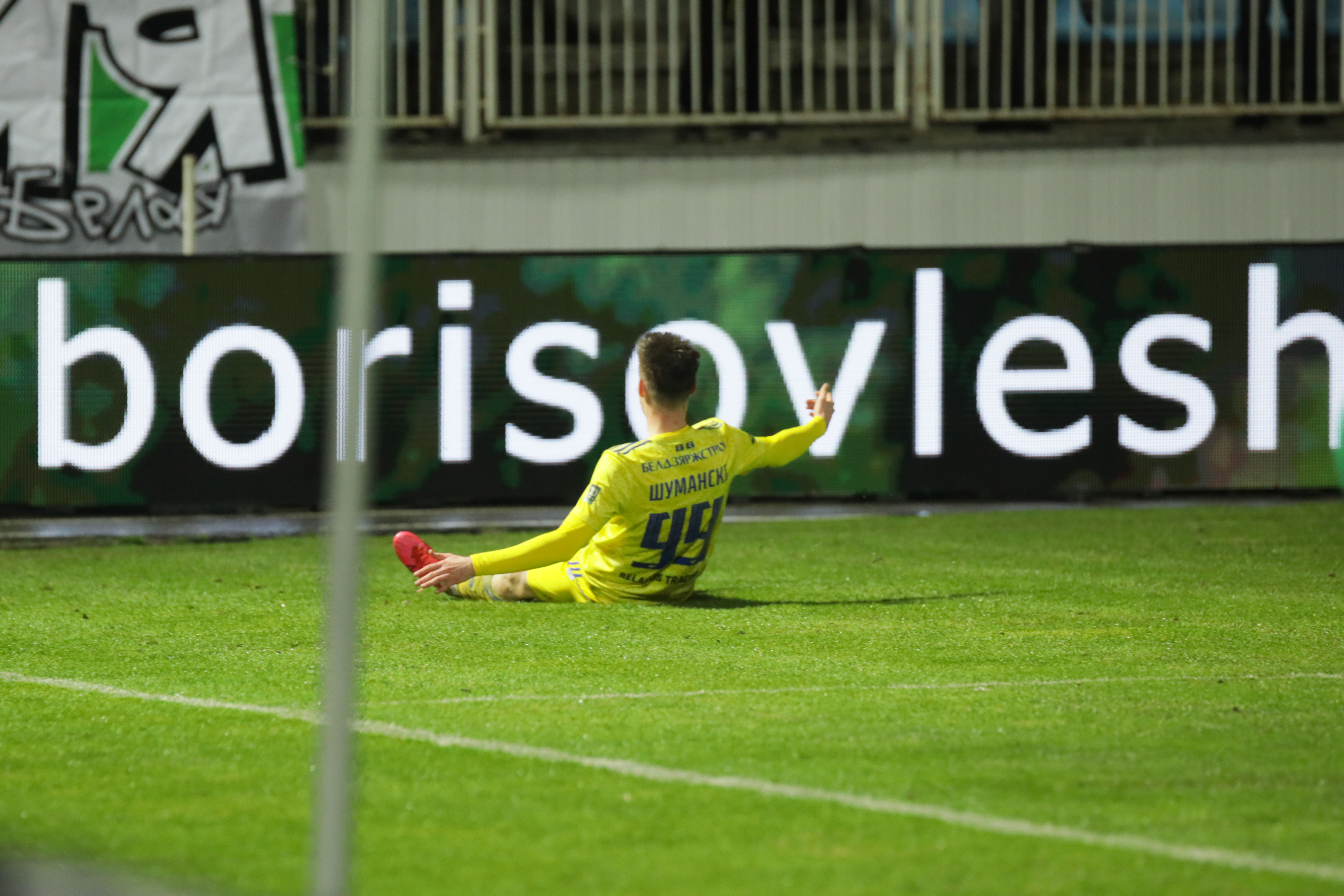 22.04.22. Championship. MD 5. BATE — Gomel