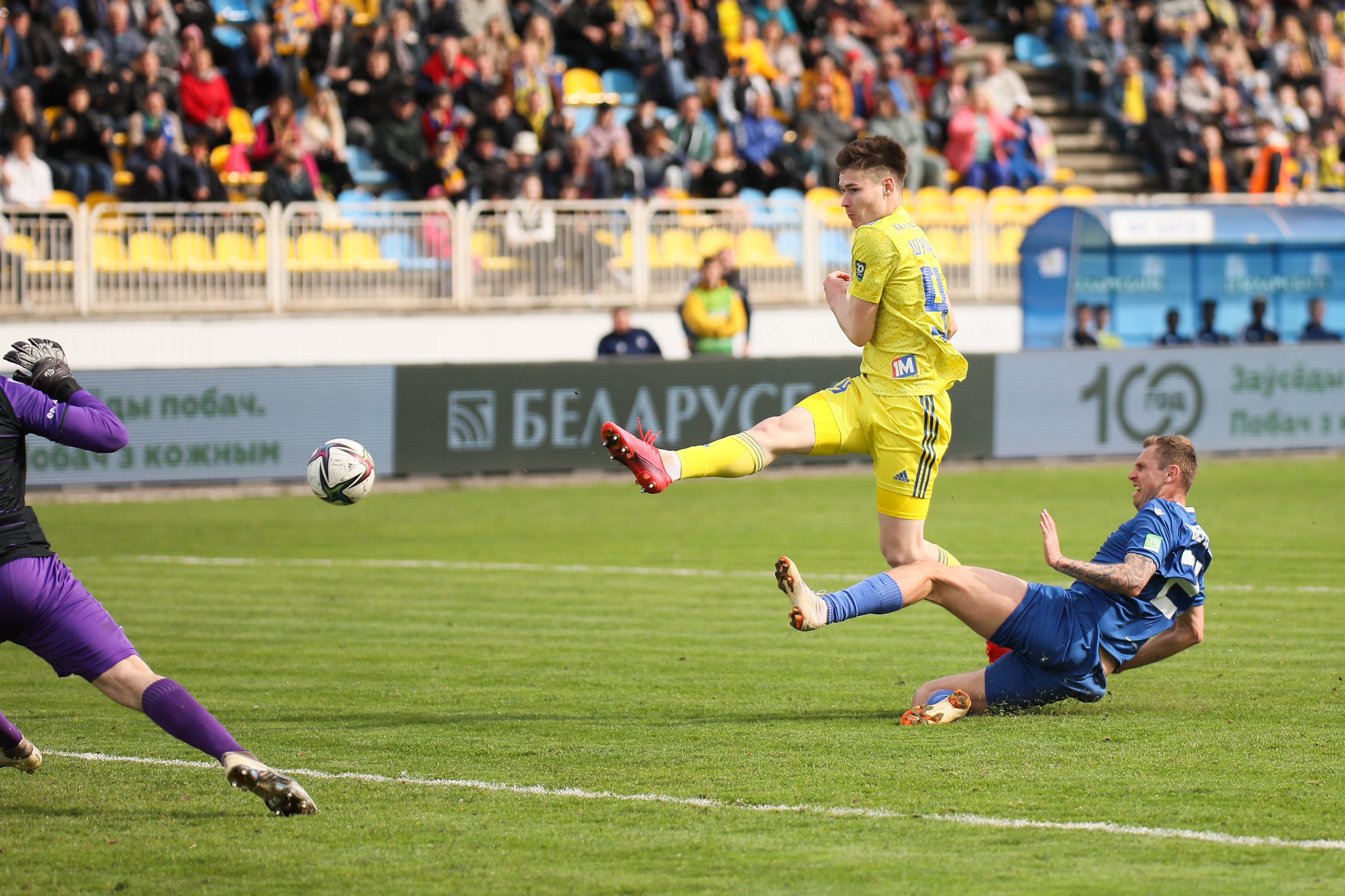 8.05.22. Championship. MD 7. BATE — Vitebsk