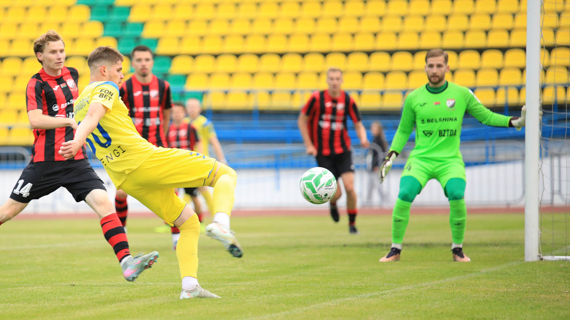 Bobruisk. Spartak stadium
