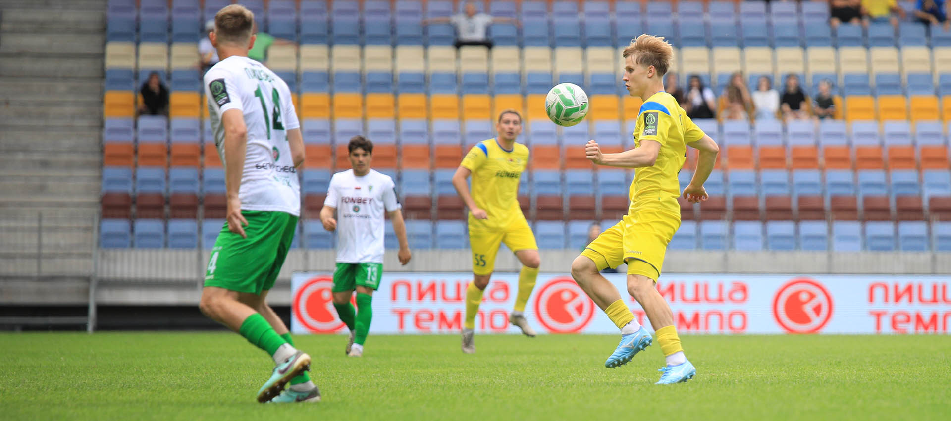 Borisov-Arena