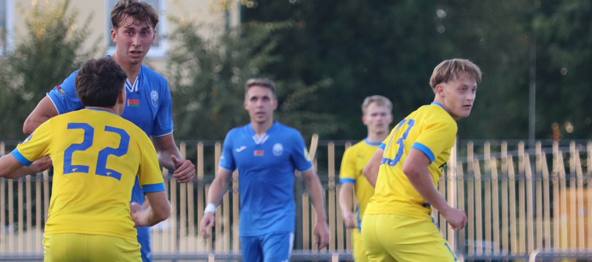 Pinsk. Volna stadium