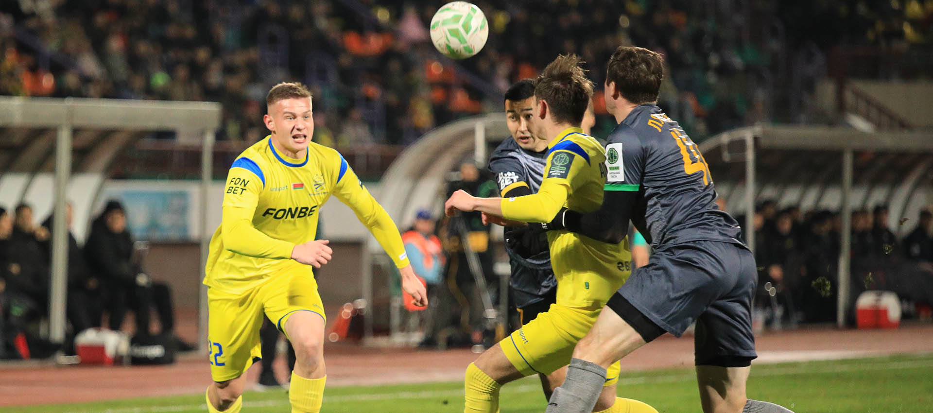 Гродно. Стадион "Неман"