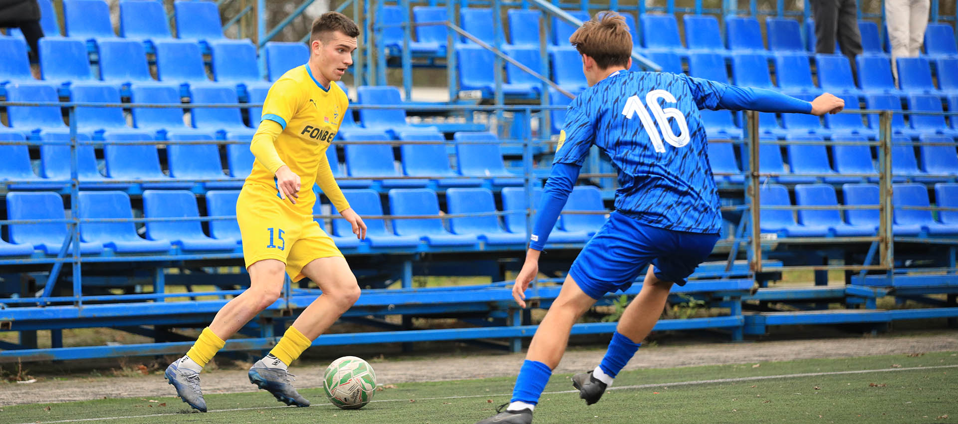 Minsk. SOK Olympiiski