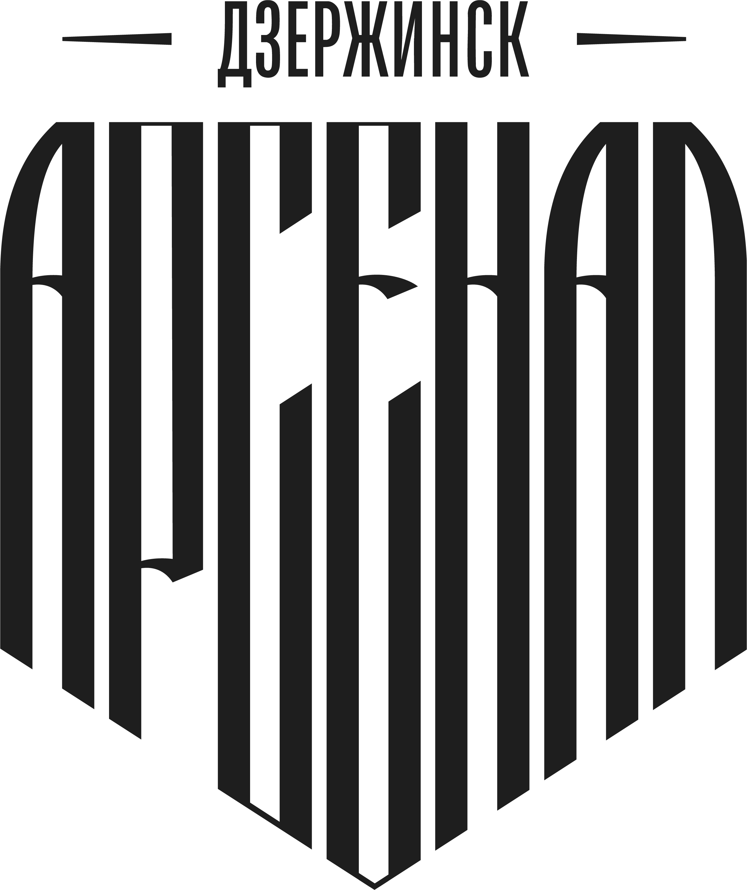 Arsenal
