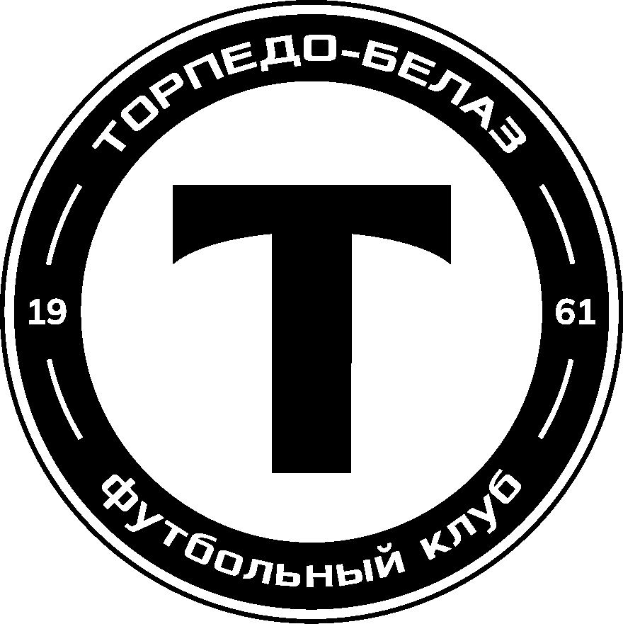 Торпедо-БелАЗ