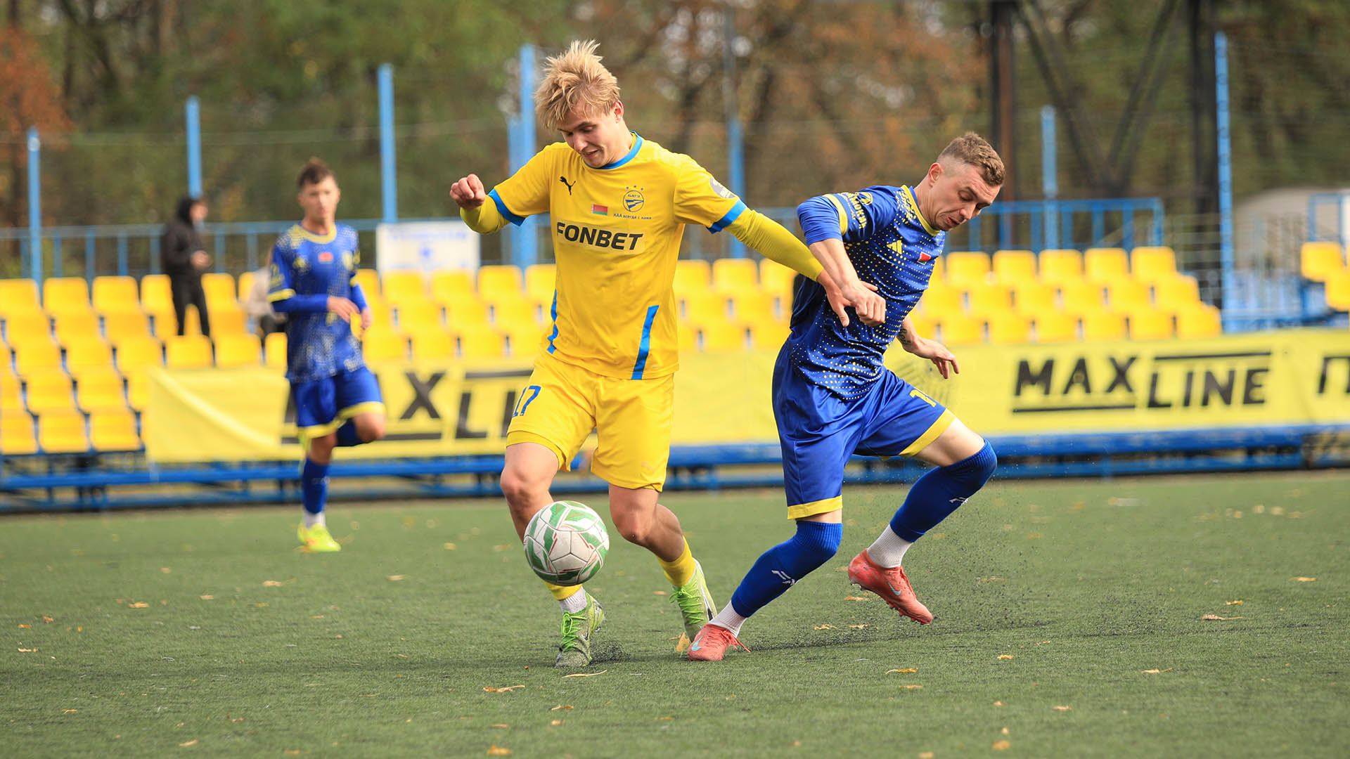 26.10.25. MD30. BATE-2 — Slonim — 4:0