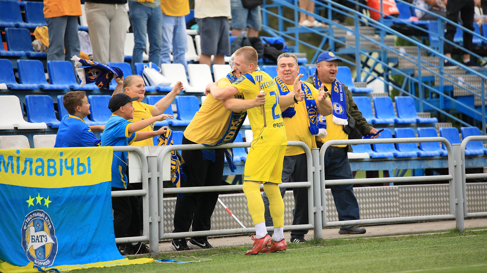 13.09.25. MD21. Slutsk — BATE — 0:3