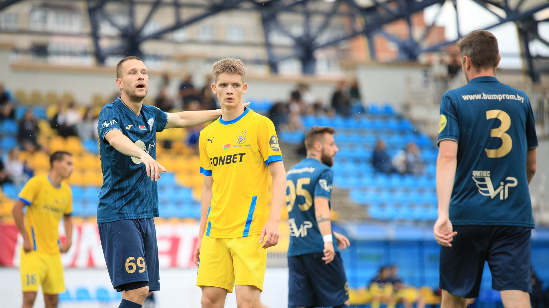 16.11.25. MD33. Bumprom — BATE-2 — 4:0