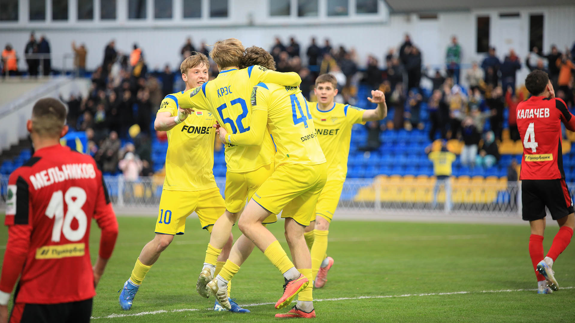 29.04.26. Кубок. 1/2 финала. БАТЭ — Славия — 2:0