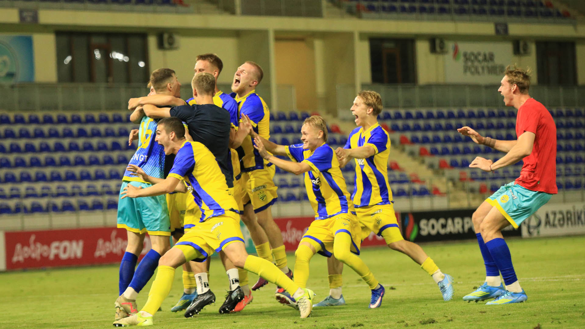 16.07.26. UEFA Conference League. BATE — Elbasani — 0:0 (pen. 5:4)